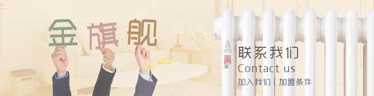 香蕉性视频十大品牌